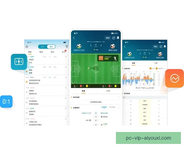 雪园足球比分直播平台全面解析赛事数据实时更新体验与精彩看点